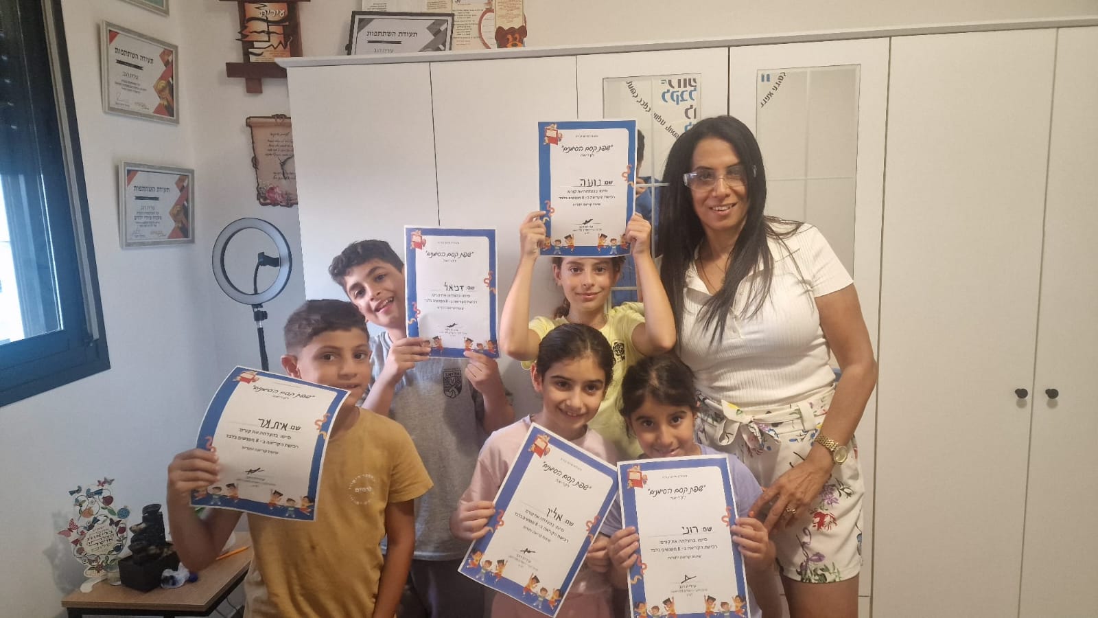 בוגרי המרכז עם תעודות