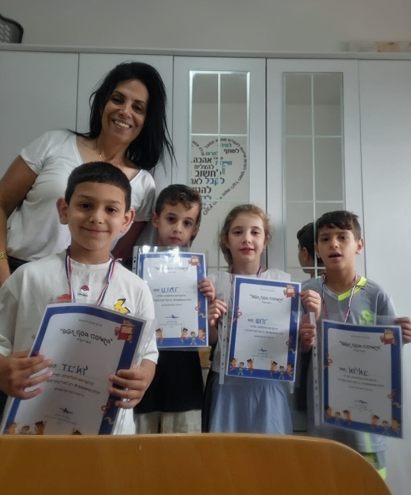 בוגרי רכישת הקריאה עם תעודות